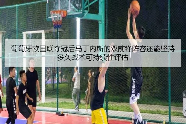 pu-tao-ya-ou-guo-lian-duo-guan-hou-ma-ding-nei-si-de-shuang-qian-feng-zhen-rong-hai-neng-jian-chi-duo-jiu-zhan-shu-ke-2-568.jpg